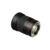 Samyang 24mm f1.4 ED AS IF UMC