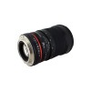 Samyang 35mm f1.4 AS UMC