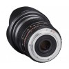 Samyang 16mm T2.2 ED AS UMC CS VDSLR II