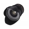 Samyang 16mm T2.2 ED AS UMC CS VDSLR II