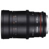 Samyang 135mm T2.2 ED UMC VDSLR