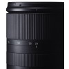 Tamron 28-75mm F/2.8 Di III RDX