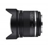 Samyang MF 14mm F2.8 RF