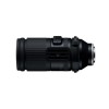 Tamron 150-500mm F/5-6.7 Di III VC VXD Sony E