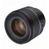 SAMYANG AF 12mm F2.0 Sony E (APS-C)