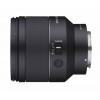 SAMYANG AF 12mm F2.0 Sony E (APS-C)