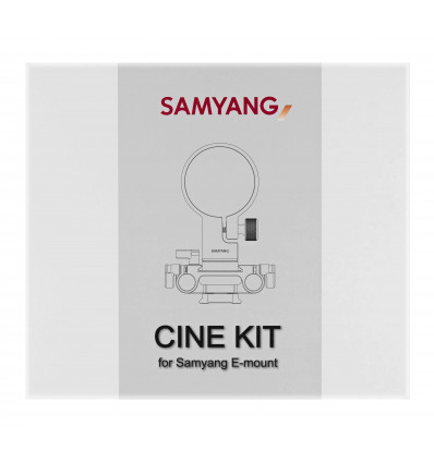 Samyang Cine Kit