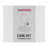 Samyang Cine Kit