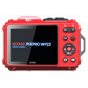 WPZ2WH - CÁMARA ACUÁTICA