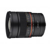 5mm F1.4 Canon RF