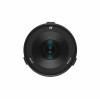 Objetivo XCD 2,5/38V
