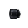 Tamron 24mm F2.8 Di III RDX Macro 1:2 Sony