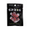 Clips para cables Rojo 3/8" (Pack de 3)