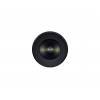 Tamron 11-20mm F/2.8 Di III-A RXD Sony E