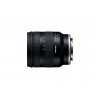 Tamron 11-20mm F/2.8 Di III-A RXD Sony E
