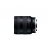 Tamron 11-20mm F/2.8 Di III-A RXD Sony E