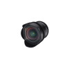 Samyang 14mm T3.1 VDSLR MK2