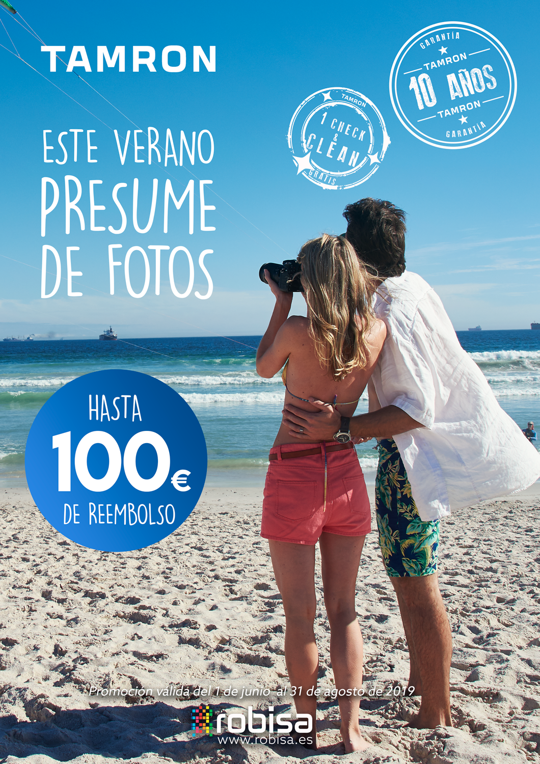 cashback-tamron