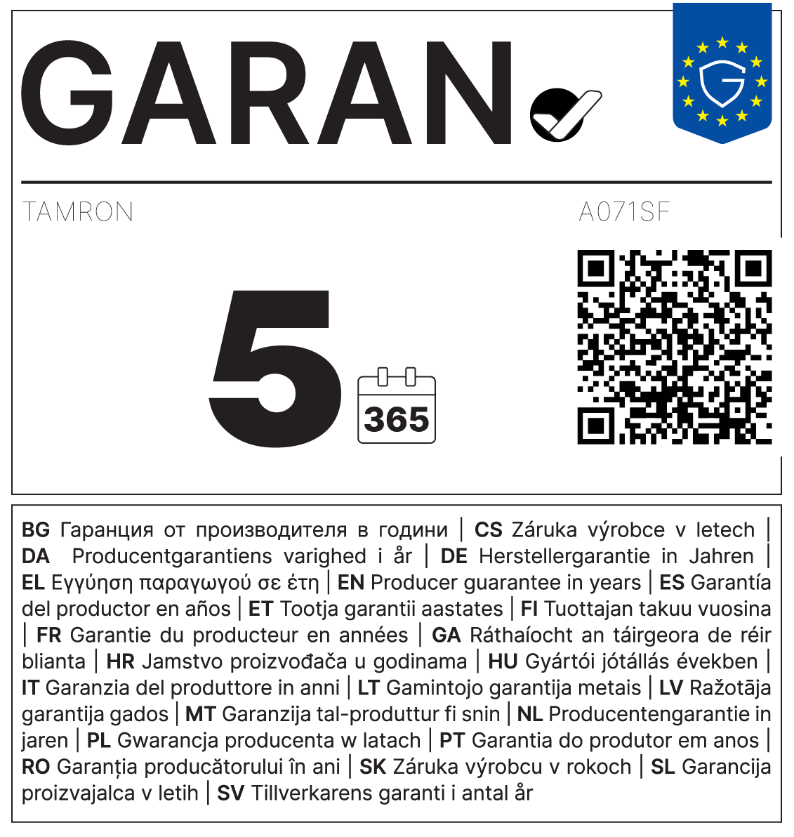 tamron-5-year-guarantee-A071SF
